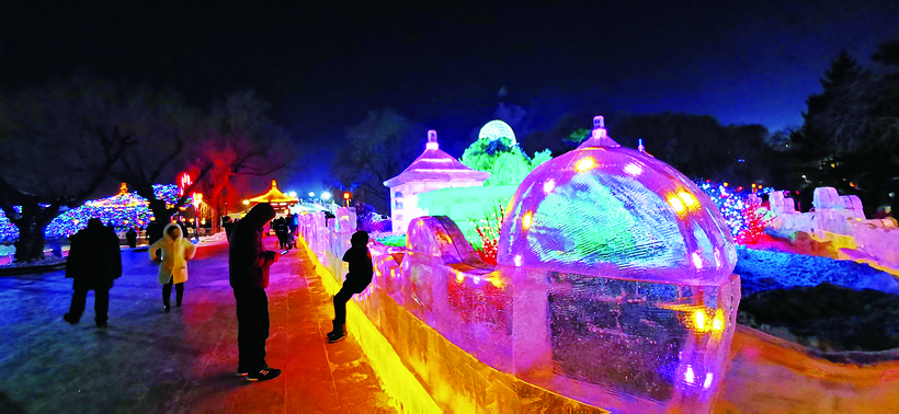 長春南湖公園冰雪燈光展“亮”了