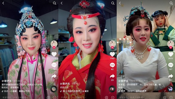 90后妹子抖音演绎越剧经典 获赞百万时尚“出圈”