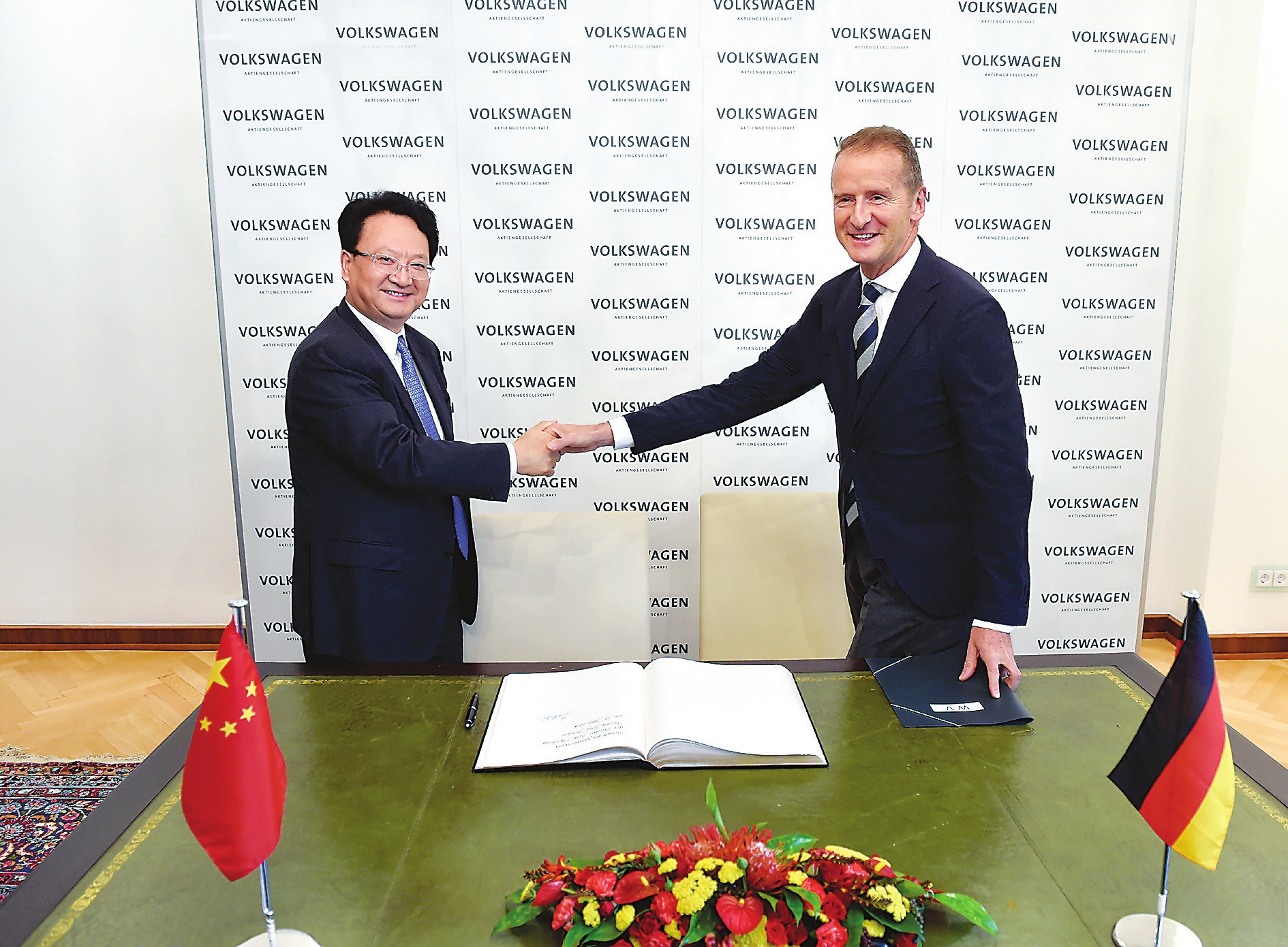 【吉林頭條(大字)】吉林省省長景俊海率團訪問德國奧地利韓國 【吉林頭條(大字)】吉林省省長景俊海率團訪問德國奧地利韓國