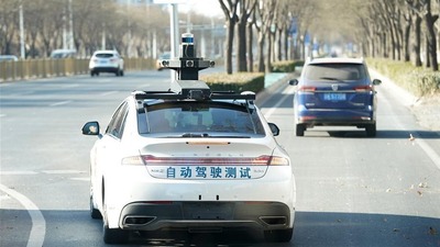 Beijing adds area for self-driving vehicle tests with passengers