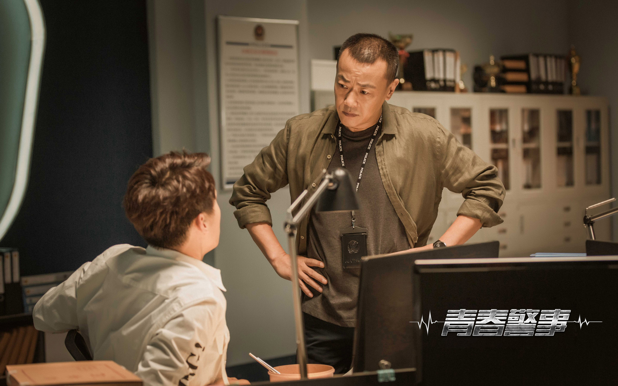 图片默认标题_fororder_张宗义队长和唐一修对话