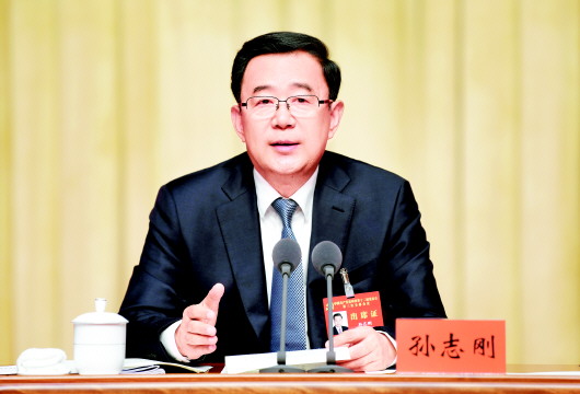（大头条）中共贵州省委十二届三次全会在贵阳举行