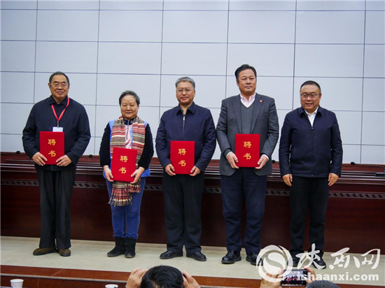 长安大学毕业证样本图片