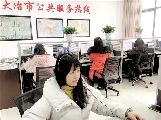 图片默认标题_fororder_微信图片_20200102114436