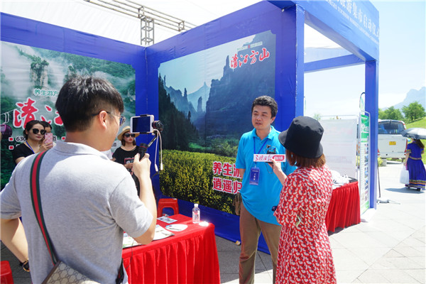 2018宜昌三峡旅游集市盛大启幕