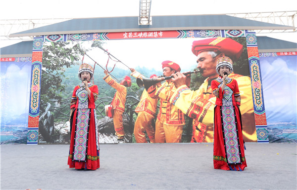 2018宜昌三峽旅遊集市盛大啟幕