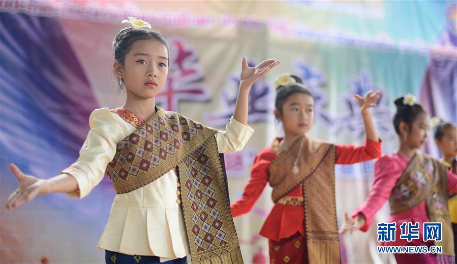 探访中老友谊学校
