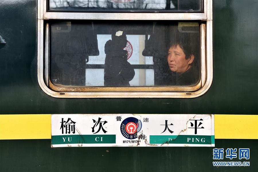 太行山上的“幸福小火車”