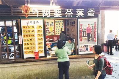 台湾旅游业者料陆客全年跌不停：将进入“黑暗元年”