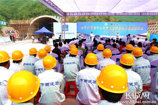 圖片默認標題_fororder_00301956615_e2920285