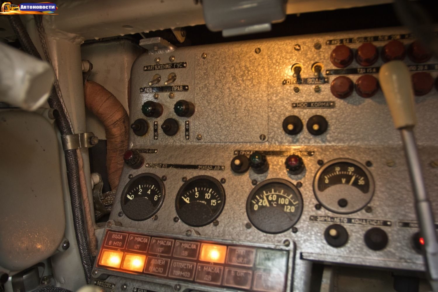 俄罗斯bmp3步兵战车内部细节曝光组图