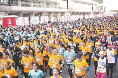 22項市民運動會迎新賽事舉行：10萬上海市民參與