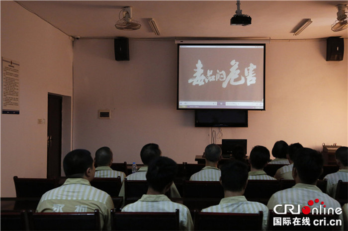 无边栏【重庆会客厅】重庆永川区拘戒所管教民警的一天