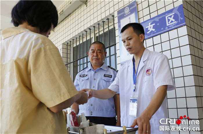 无边栏【重庆会客厅】重庆永川区拘戒所管教民警的一天