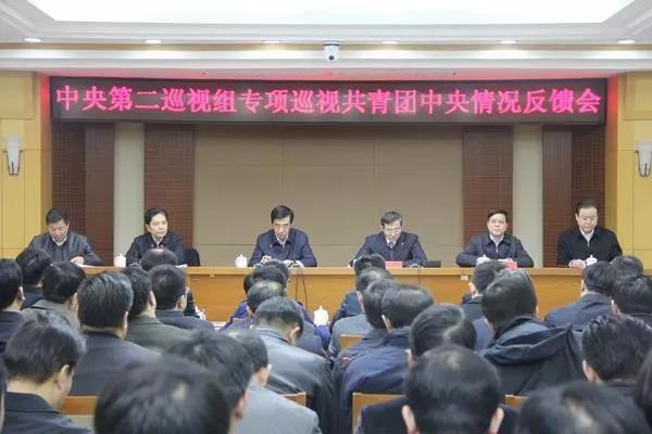習近平寄望青年建功新時代
