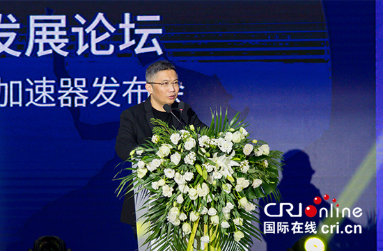 01【吉林原创】吉浙合作经济发展论坛暨长春•一亿中流上市加速器发布会举行