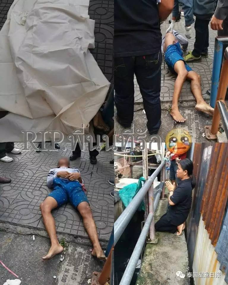 落水者死前求救人们只顾拍照刷手机组图
