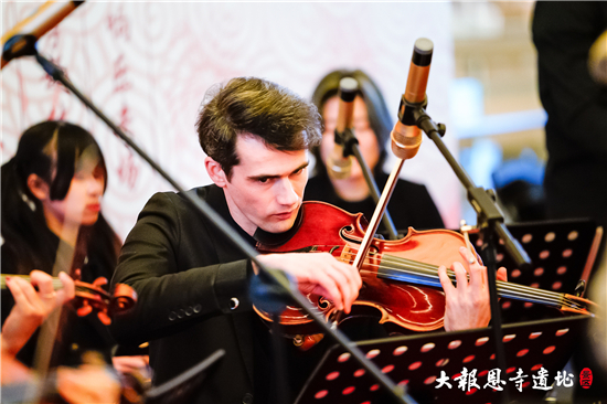 （供稿 旅遊列表 chinanews帶圖列表 移動版）南京大報恩寺遺址景區舉行歡樂跨年活動