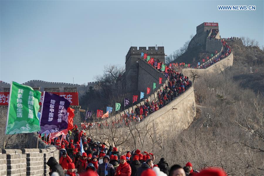 People visit Great Wall to celebrate New Year in Beijing