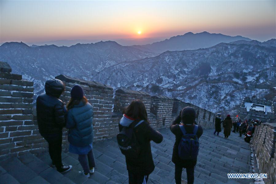 People visit Great Wall to celebrate New Year in Beijing