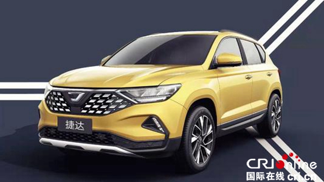 汽车频道【焦点轮播图】一汽-大众2019销量出炉 210万辆获国内车企历史最佳