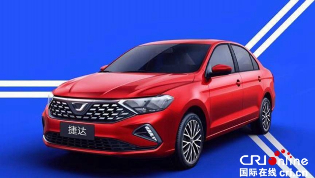 汽车频道【焦点轮播图】一汽-大众2019销量出炉 210万辆获国内车企历史最佳