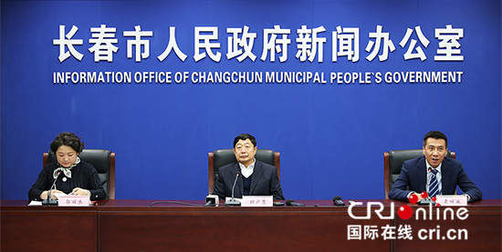 图片默认标题_fororder_jlld2001030301