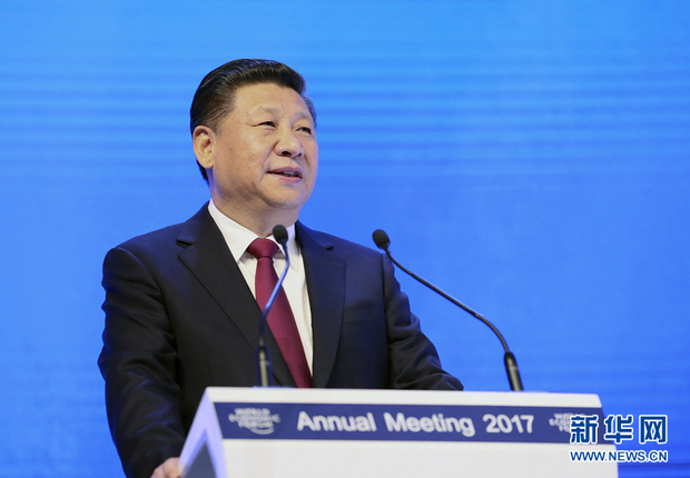 习近平达沃斯演讲 瑞媒：中国成经济全球化最重要捍卫者