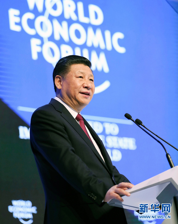 达沃斯唱响中国声音 日媒:中国为经济全球化"新旗手"