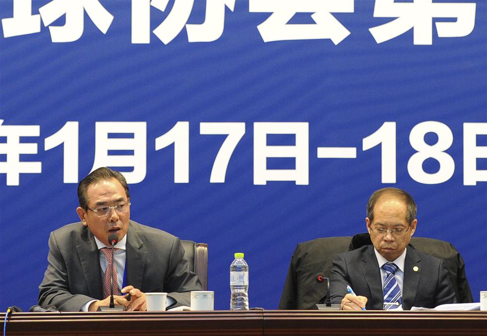 中国足协制定“2020行动计划”：国足亚洲杯进入四强