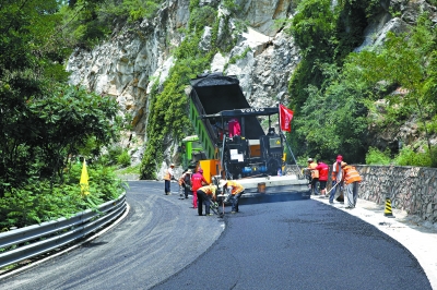 京西南公路大修 5項工程開工