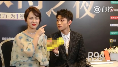 劉星長大了也挨小雪胖揍 張一山楊紫互懟太逗