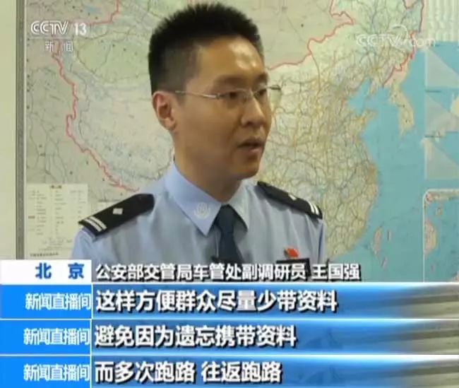 有车一族的福利！这些新举措让你省钱更省心！