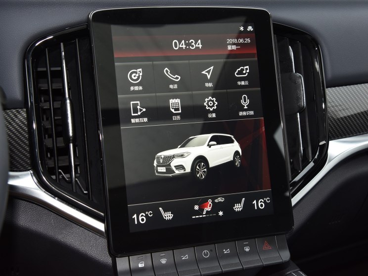 图片默认标题_fororder_中华5