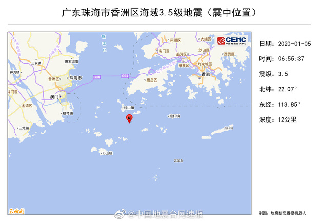 据中国地震台网消息,1月5日6时55分,广东省珠海市香洲区海域发生3.
