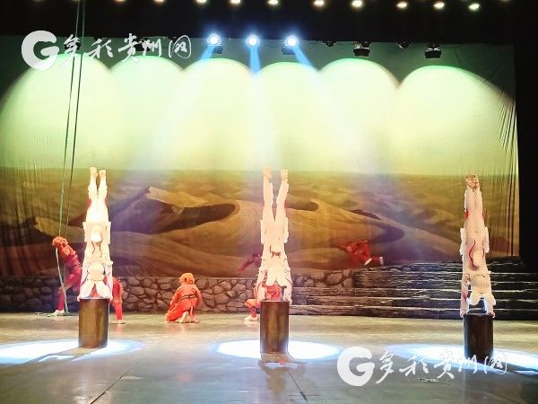 (社會)大型雜技樂舞劇《敦煌神女》在貴陽精彩上演 (社會)大型雜技樂舞劇《敦煌神女》在貴陽精彩上演