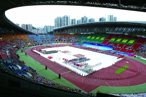 （社会）贵阳市第十三届运动会暨 第十届少数民族传统体育运动会开幕