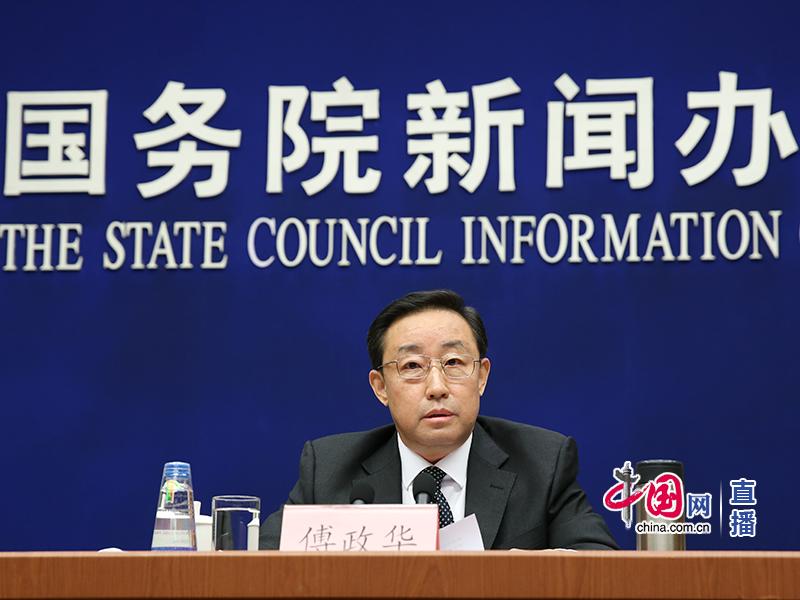 中国司法部长图片