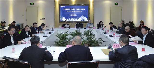 重慶：加快建設國際消費中心城市