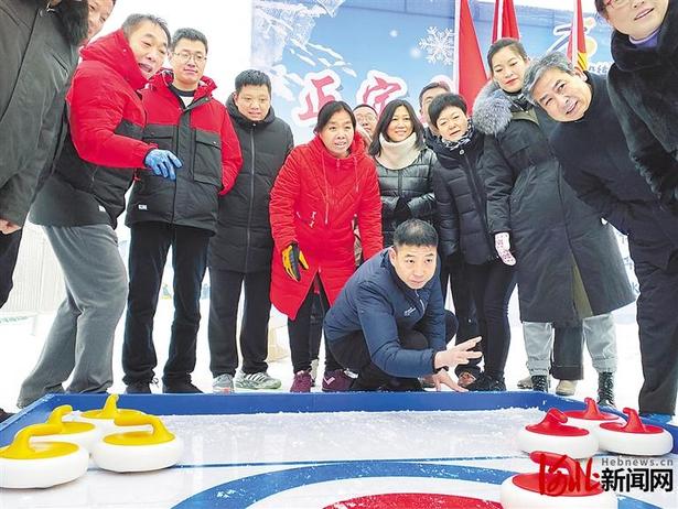 正定首屆冰雪運動會暨冰雪節舉辦