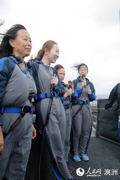 登頂悉尼海港大橋 高空唱響卡拉OK迎新春（攝影 姜河）