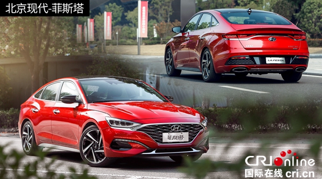 汽车频道【供稿】菲斯塔 思域 昂克赛拉 谁是年轻人心头好？