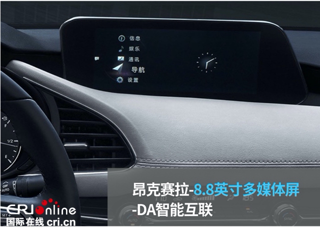 汽车频道【供稿】菲斯塔 思域 昂克赛拉 谁是年轻人心头好？