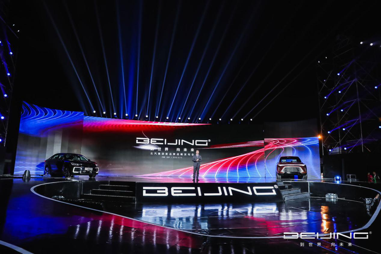 汽车频道【供稿】北汽新能源的2019:穿越寒冬