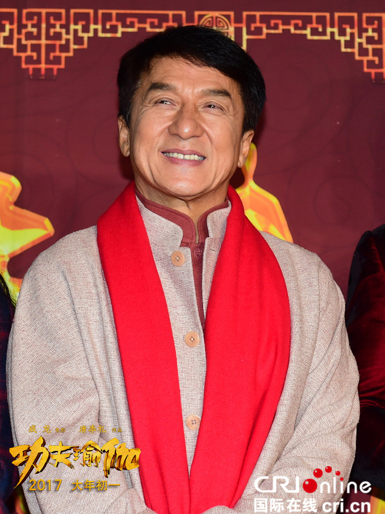 《功夫瑜伽》成龙受伤做五小时手术 张艺兴求教:大哥教教我玩命