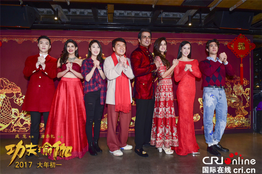 《功夫瑜伽》成龙受伤做五小时手术 张艺兴求教:大哥教教我玩命