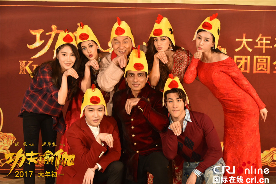 《功夫瑜伽》成龙受伤做五小时手术 张艺兴求教:大哥教教我玩命