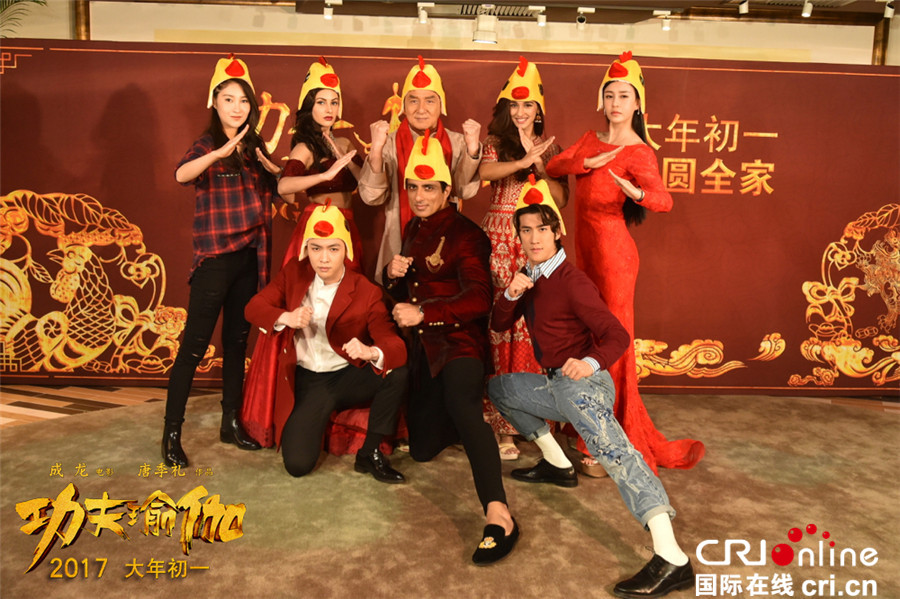 《功夫瑜伽》成龙受伤做五小时手术 张艺兴求教:大哥教教我玩命