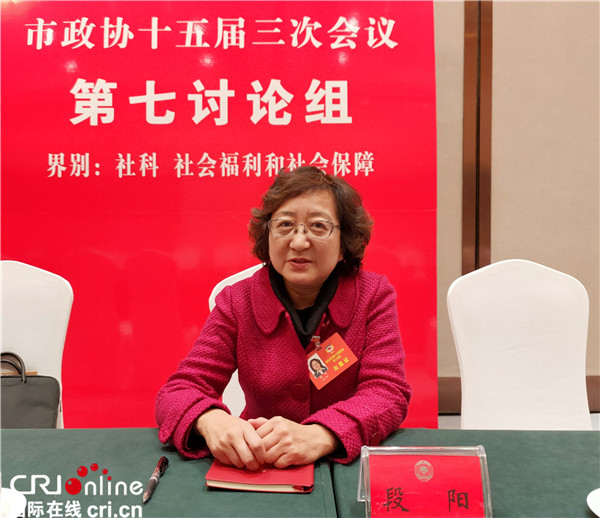 瀋陽市政協委員段陽：2020年瀋陽市紅十字會將推動捐遺立法