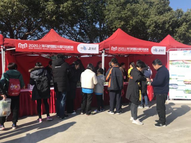 引领有机健康生活，上膳源有机蔬菜助力“新年第一马”